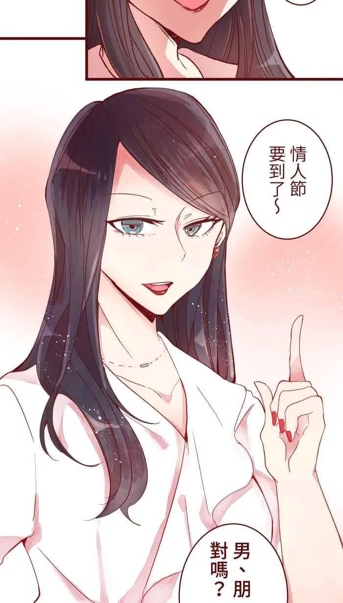 062 经理 第3页
