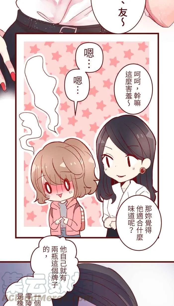 062 经理 第4页