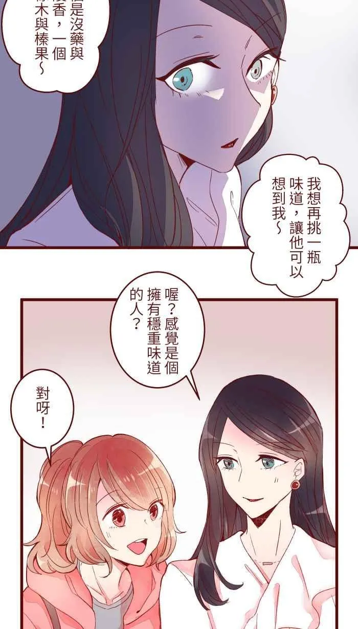 062 经理 第5页