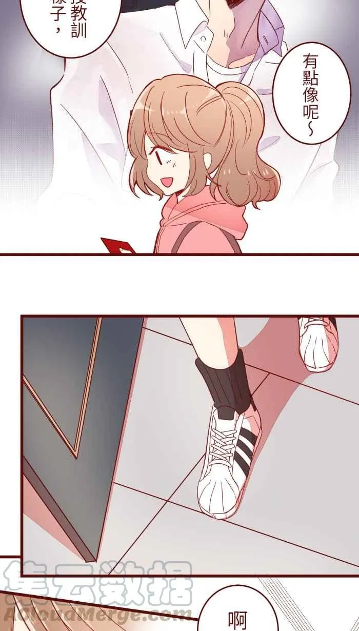 062 经理 第16页