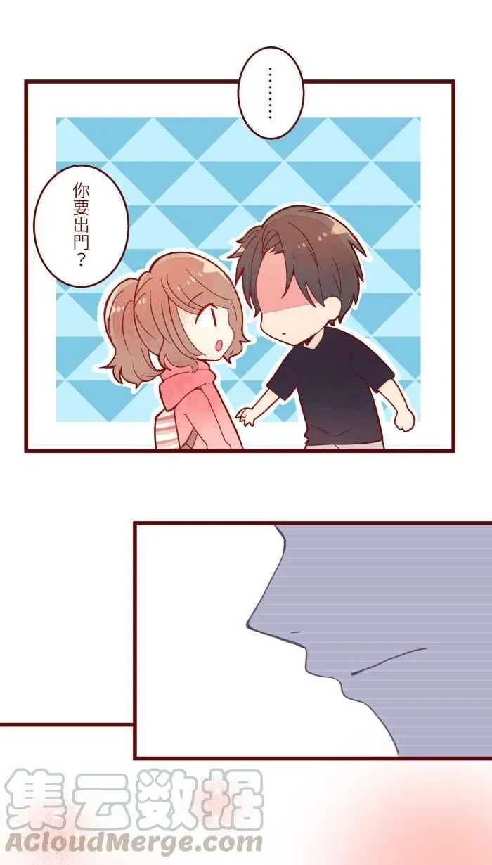 062 经理 第19页
