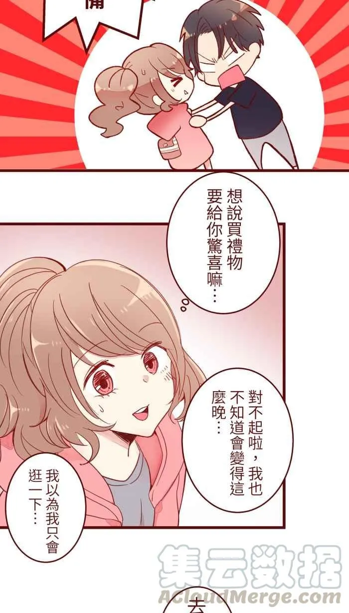 062 经理 第22页