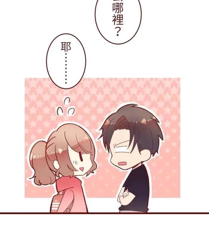 062 经理 第23页