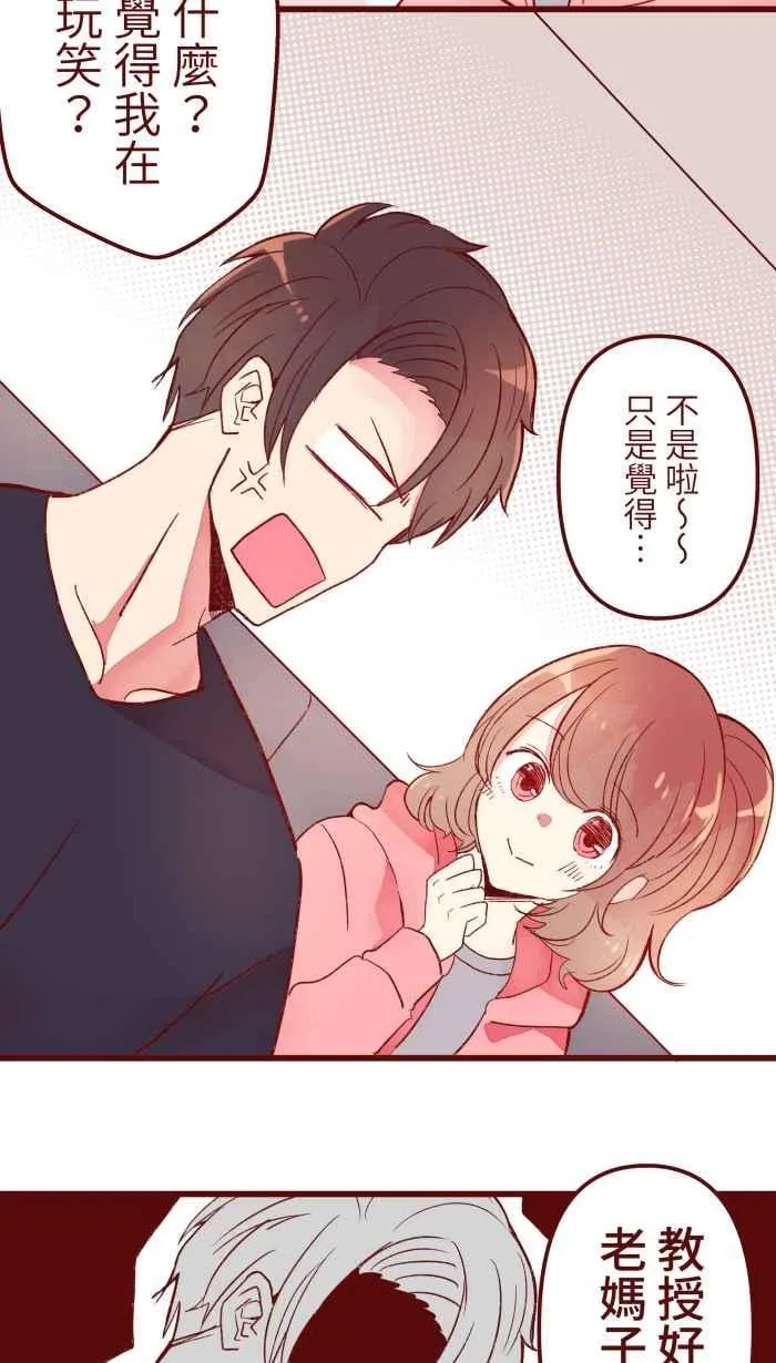 062 经理 第27页