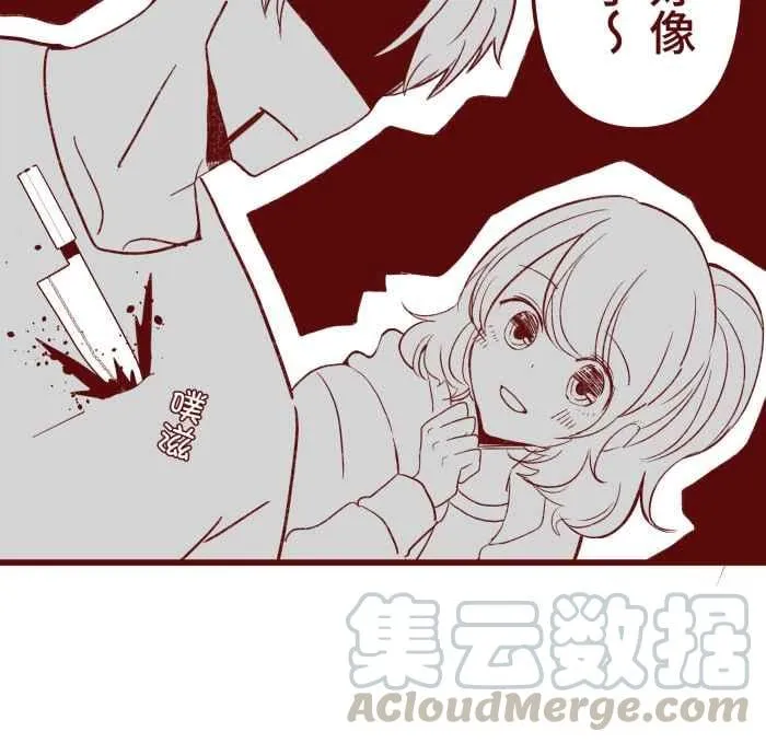 062 经理 第28页