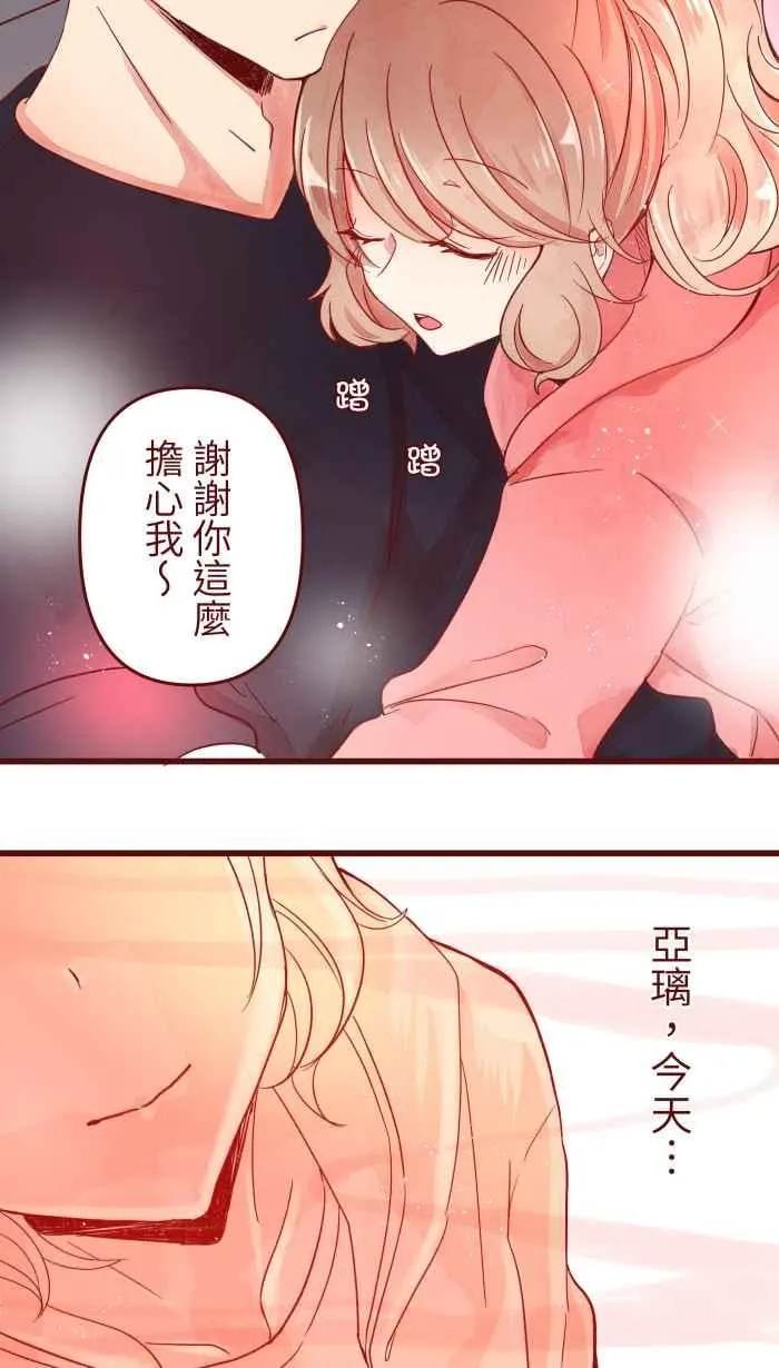 062 经理 第30页
