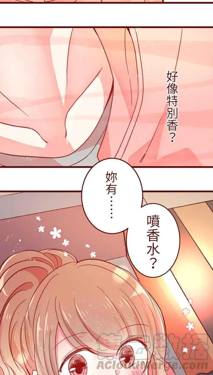 062 经理 第31页