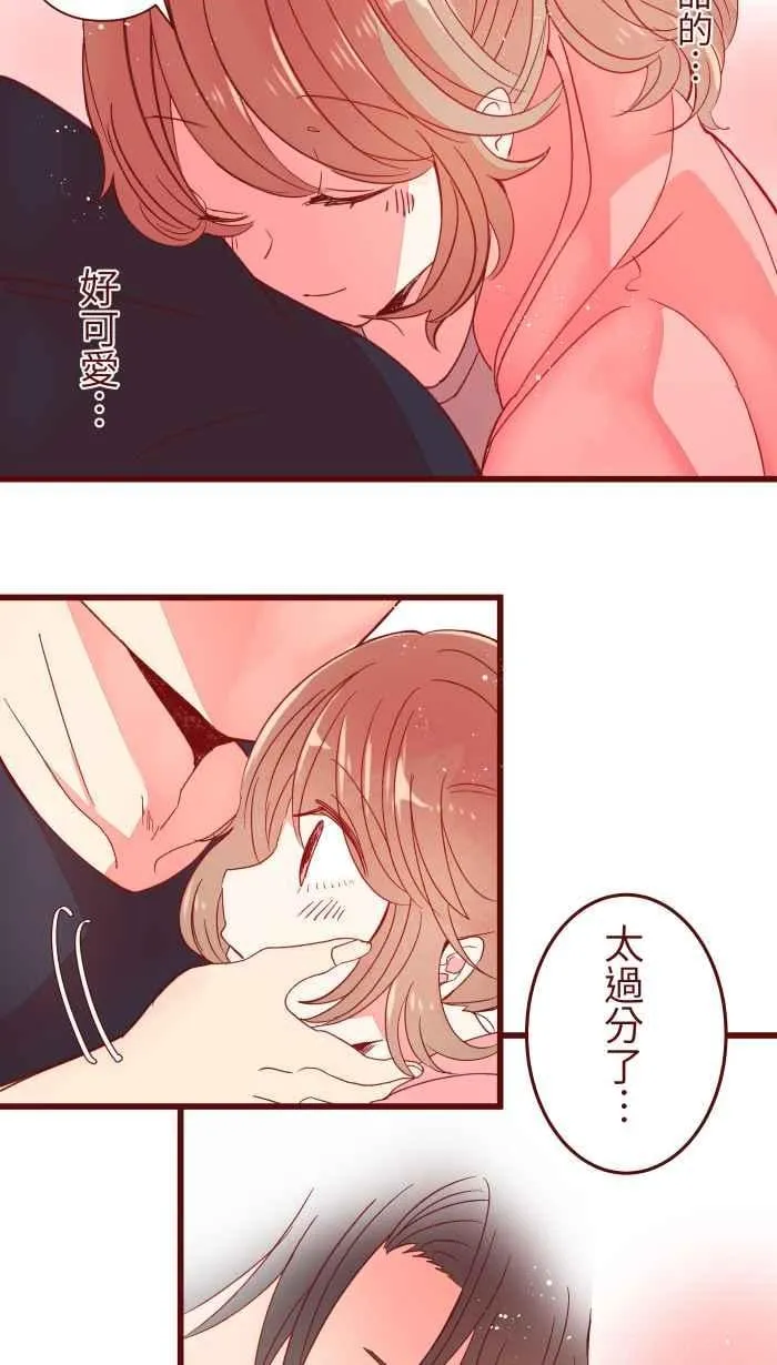 062 经理 第33页