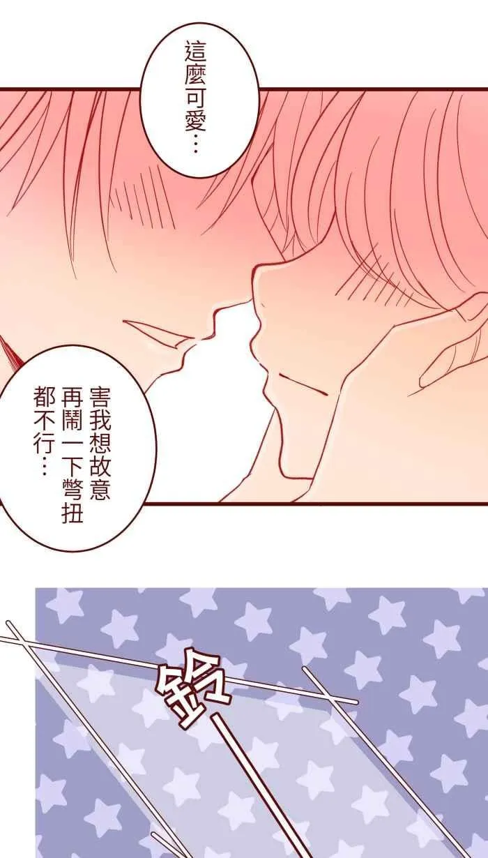 062 经理 第35页