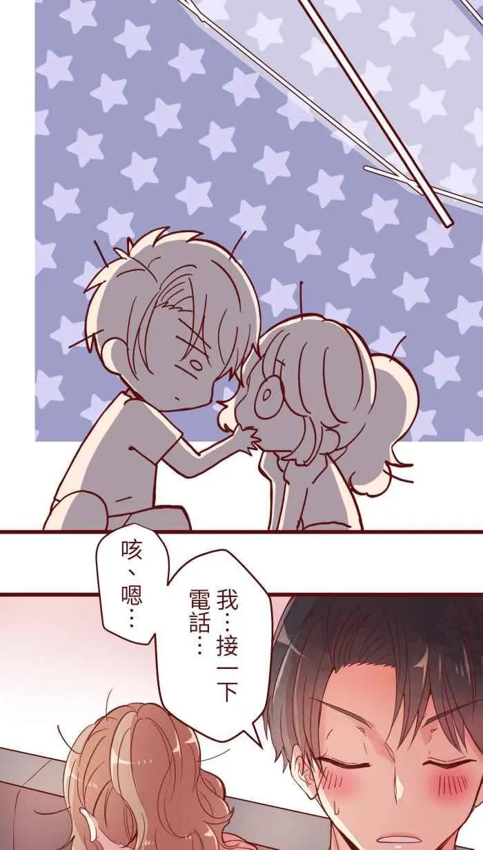 062 经理 第36页