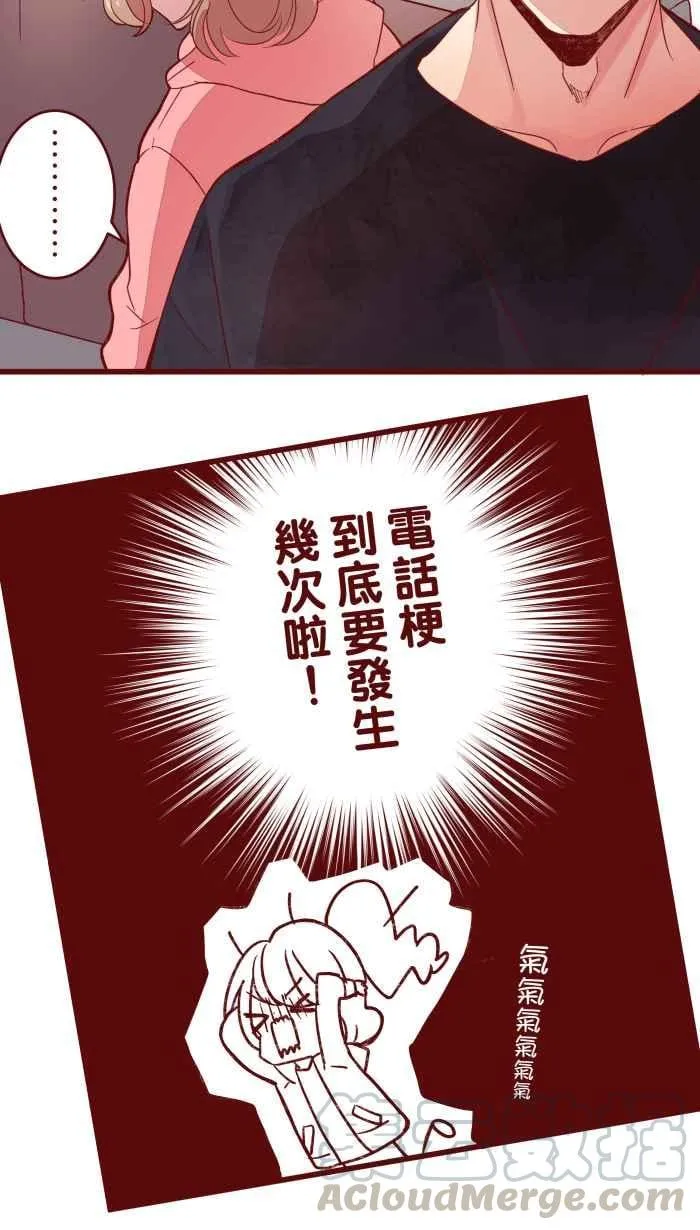 062 经理 第37页