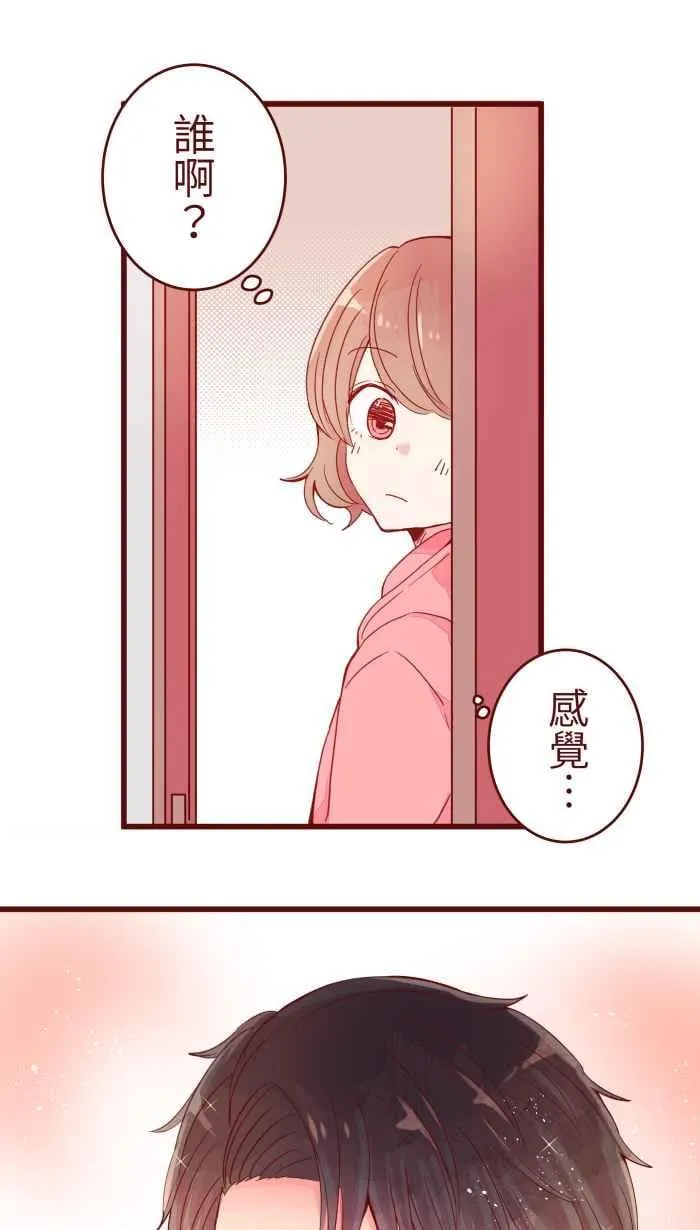 062 经理 第41页