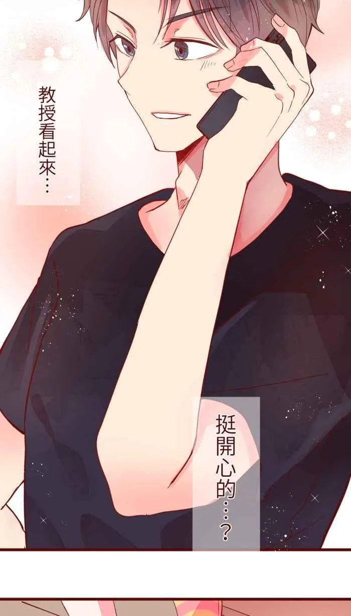 062 经理 第42页