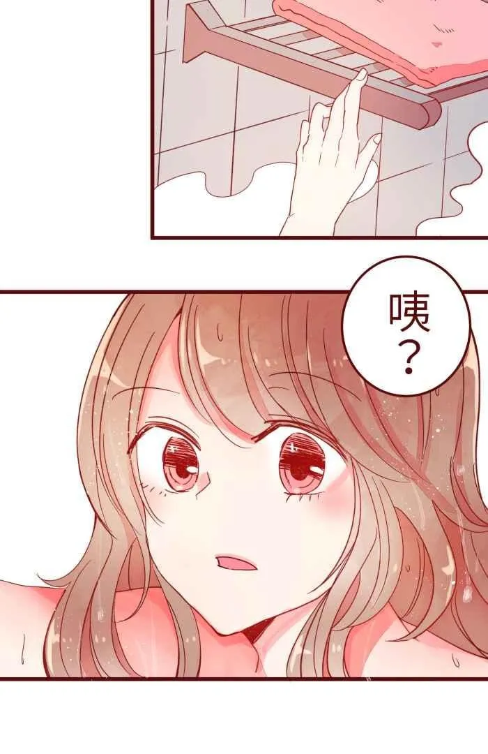 062 经理 第45页