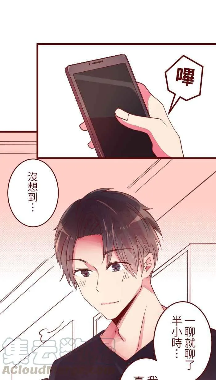 062 经理 第46页