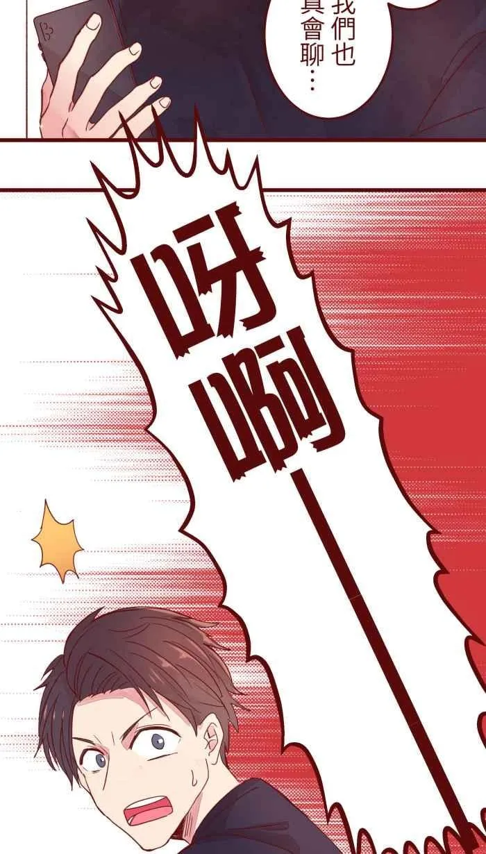 062 经理 第47页