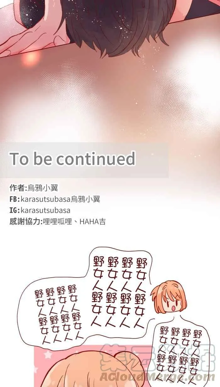 062 经理 第52页