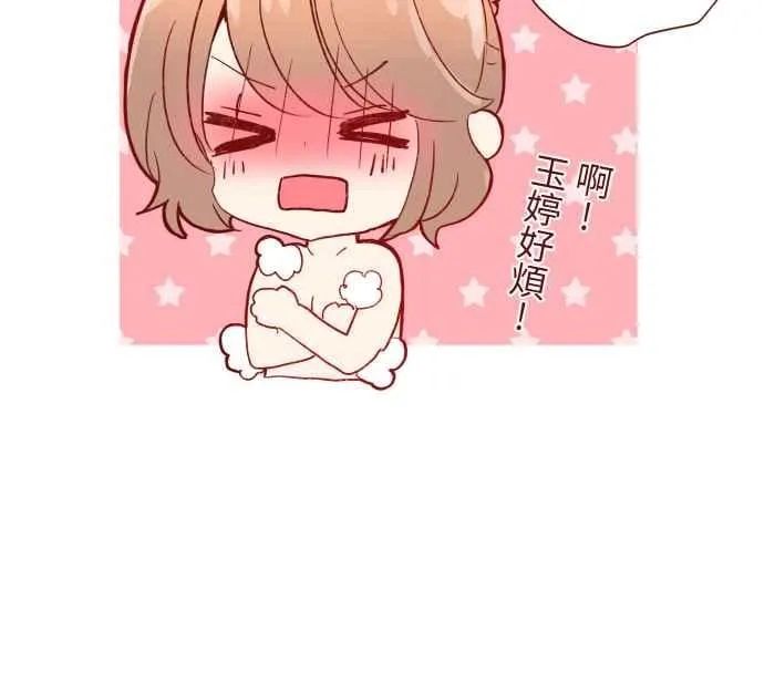 062 经理 第53页