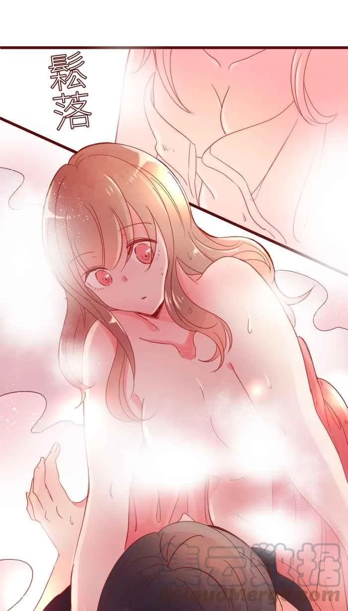 063 可爱 第7页
