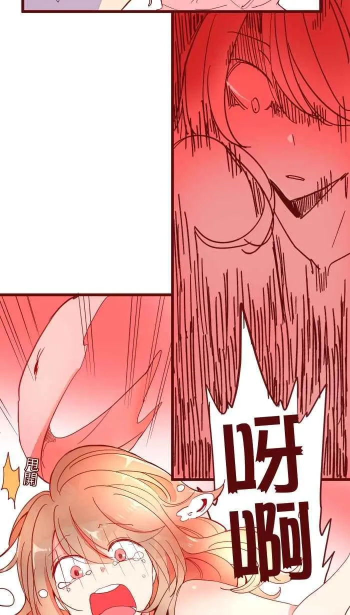 063 可爱 第15页