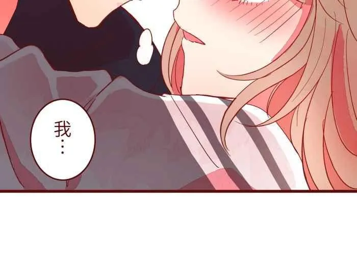 063 可爱 第39页