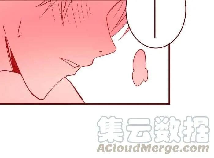 063 可爱 第52页