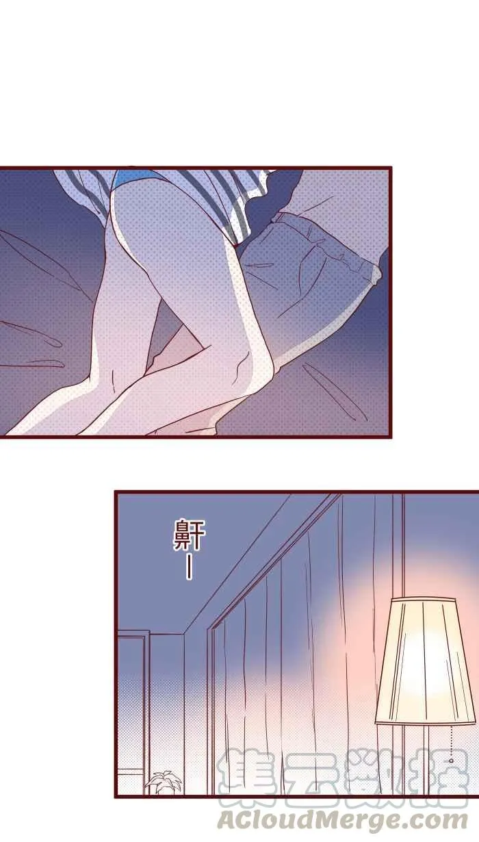 064 情人节 第1页