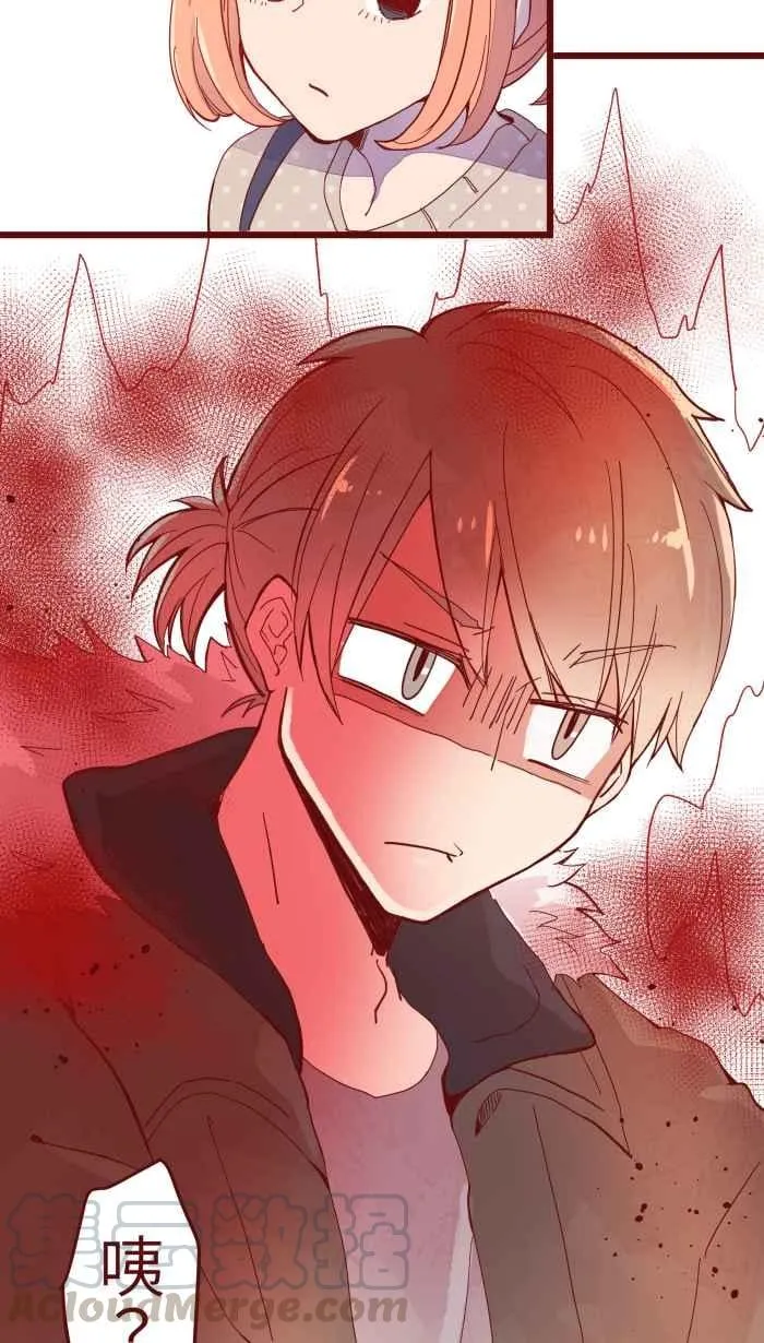 065 战友 第37页