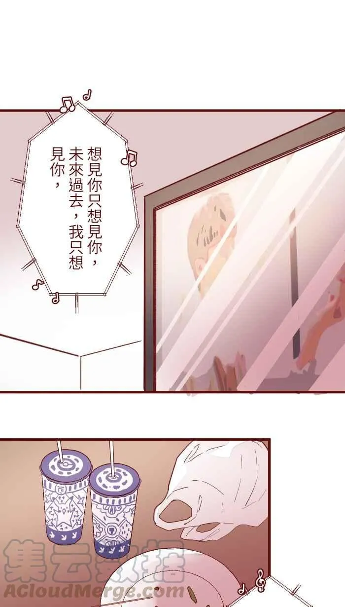 067 准备好 第1页