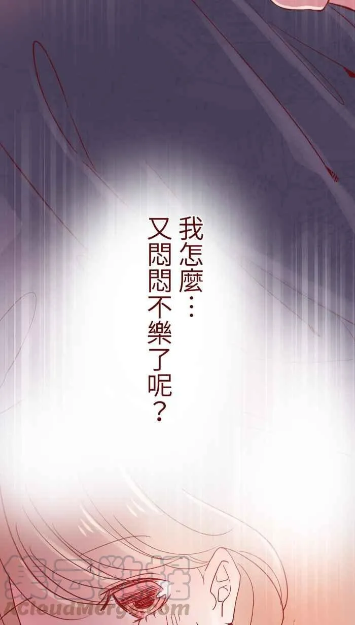067 准备好 第46页