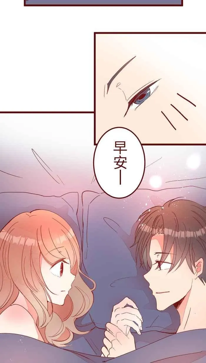 068 顺路 第11页