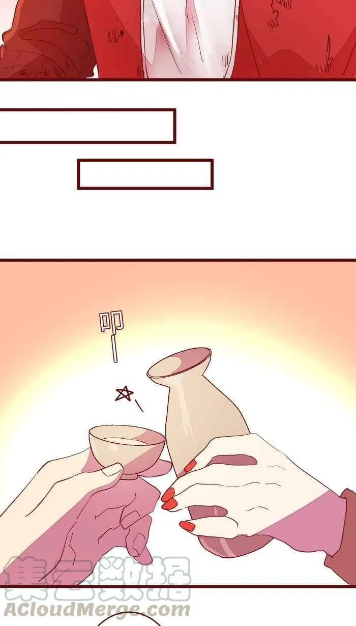 069 发洩 第22页