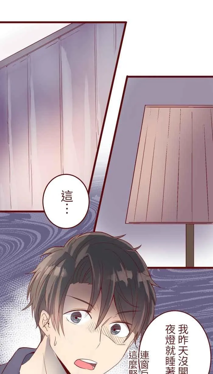 071 又 第5页