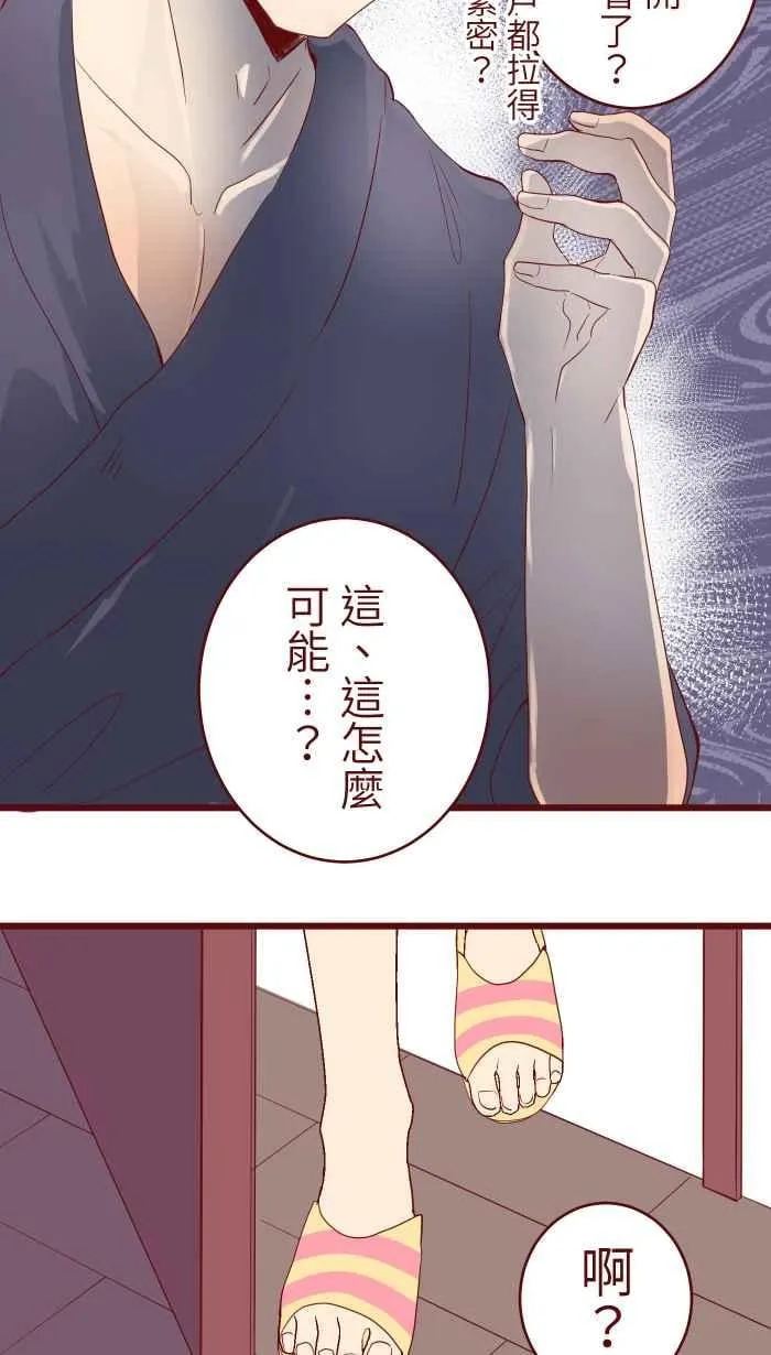 071 又 第6页