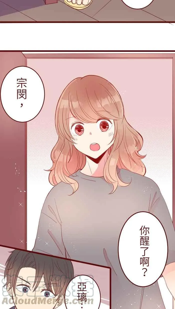 071 又 第7页