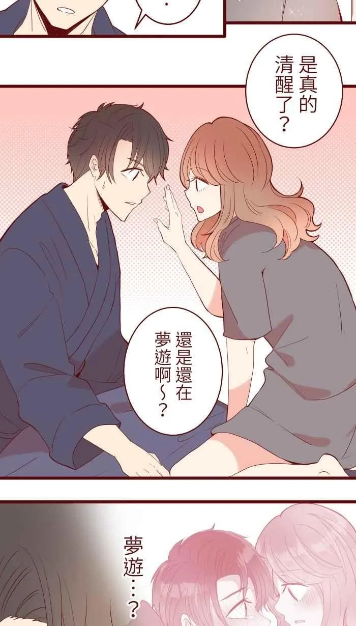 071 又 第8页