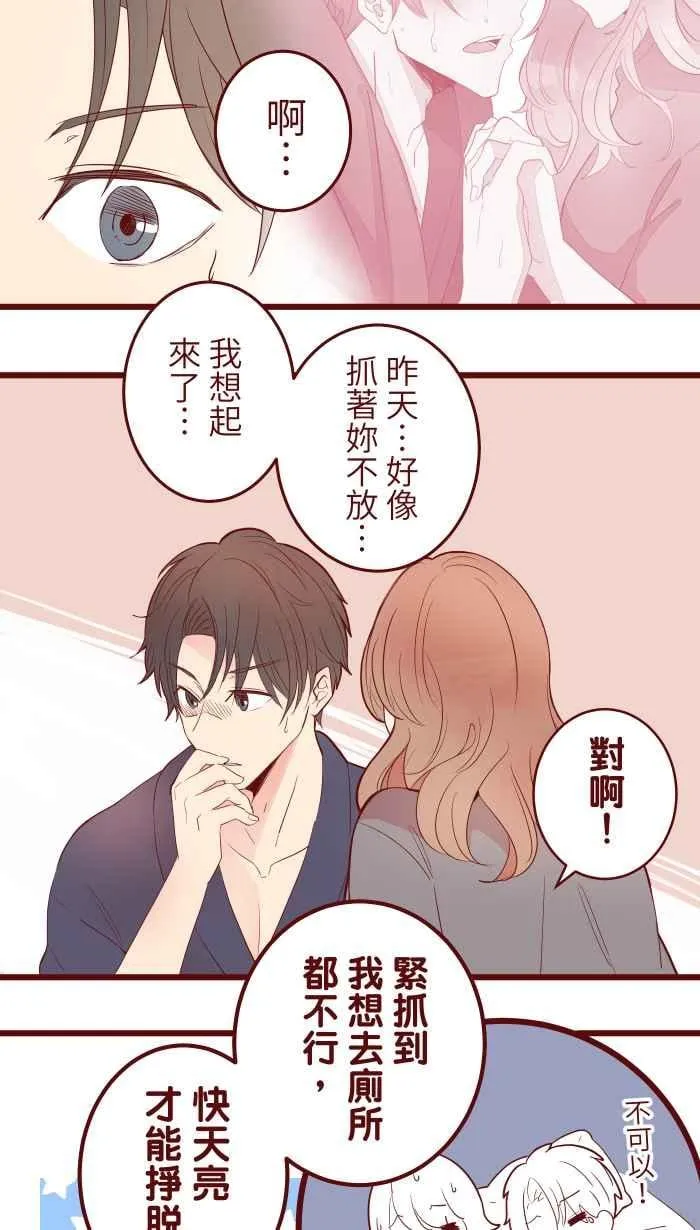 071 又 第9页