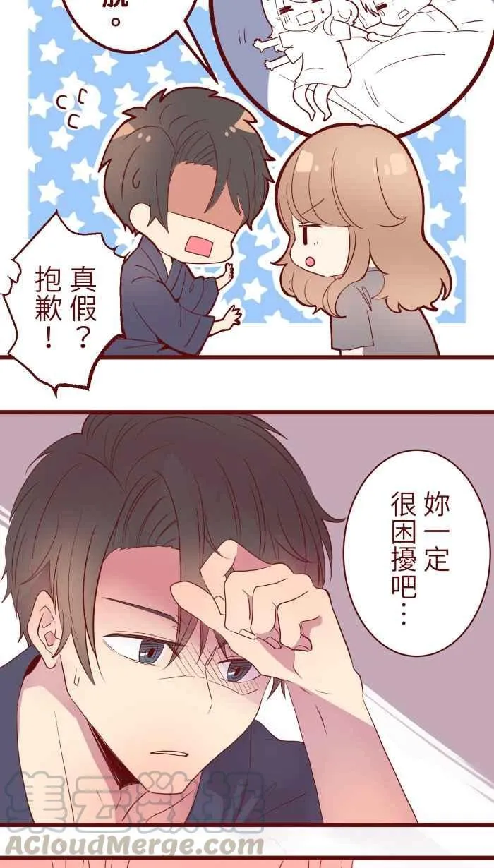 071 又 第10页