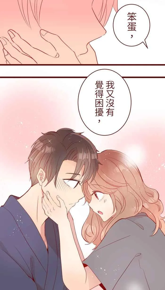071 又 第11页