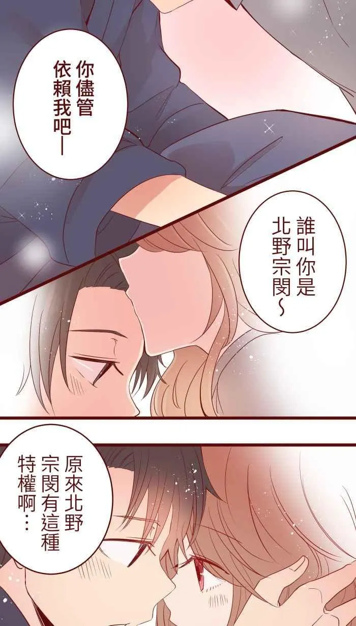 071 又 第12页