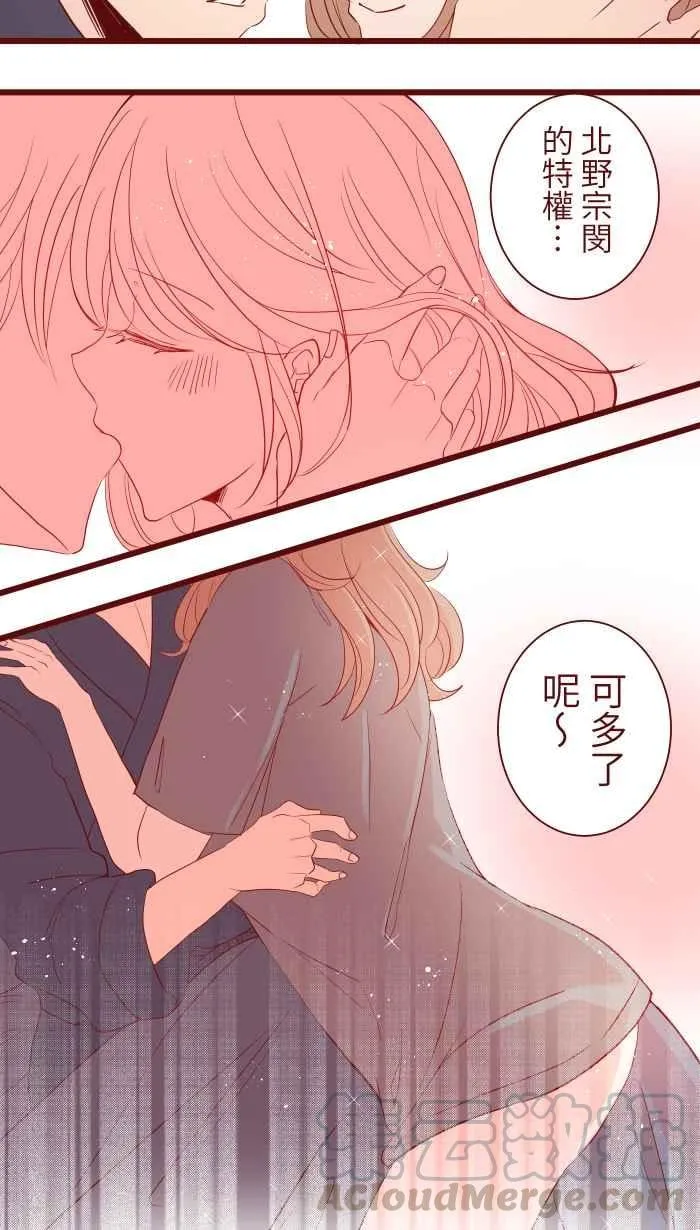 071 又 第13页