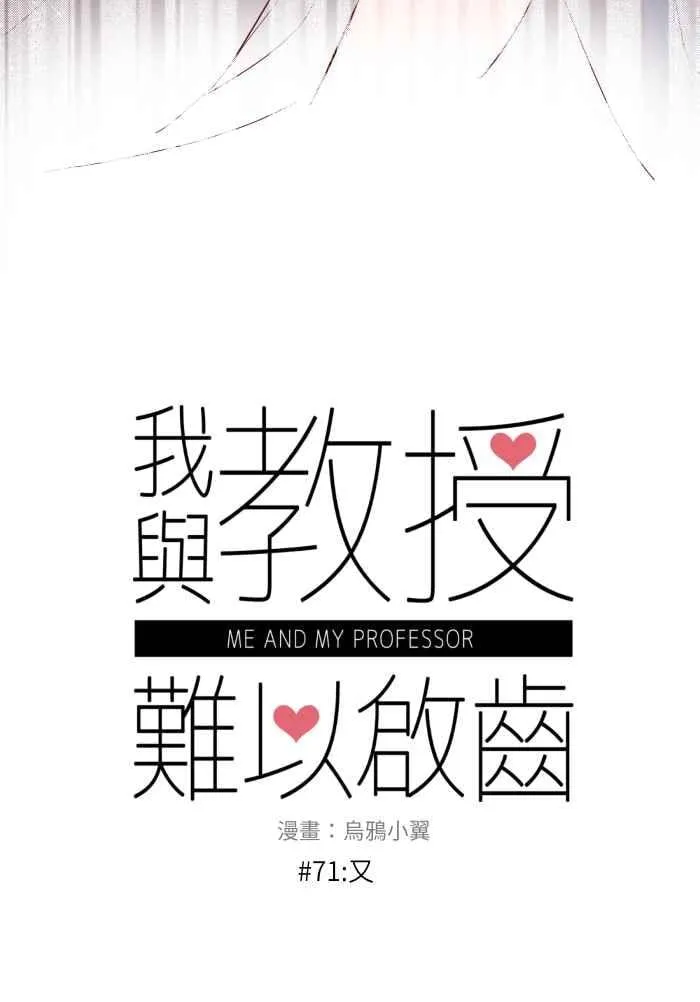 071 又 第14页