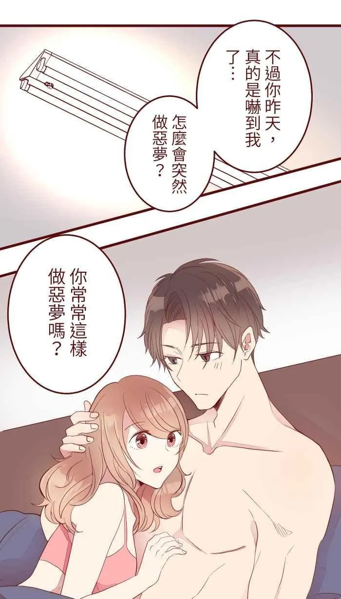 071 又 第15页