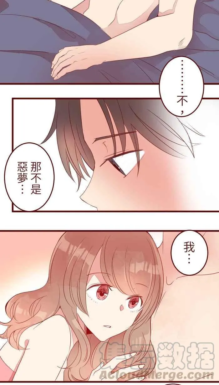 071 又 第16页