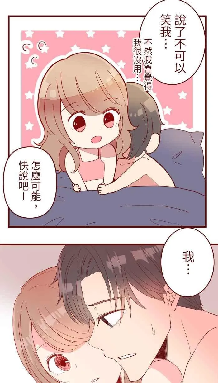 071 又 第17页