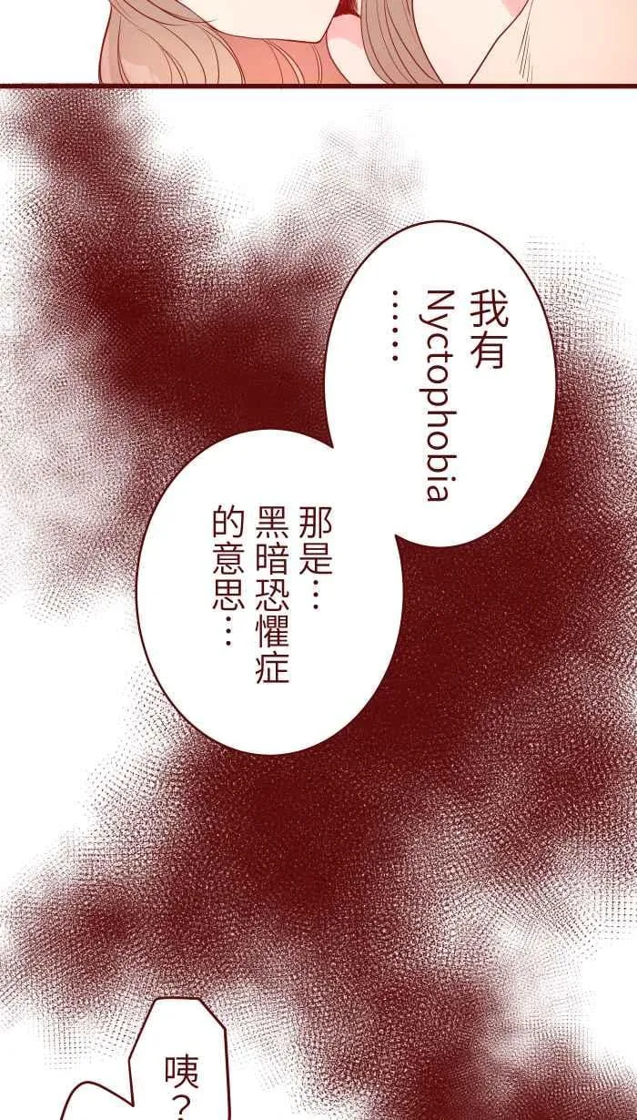 071 又 第18页