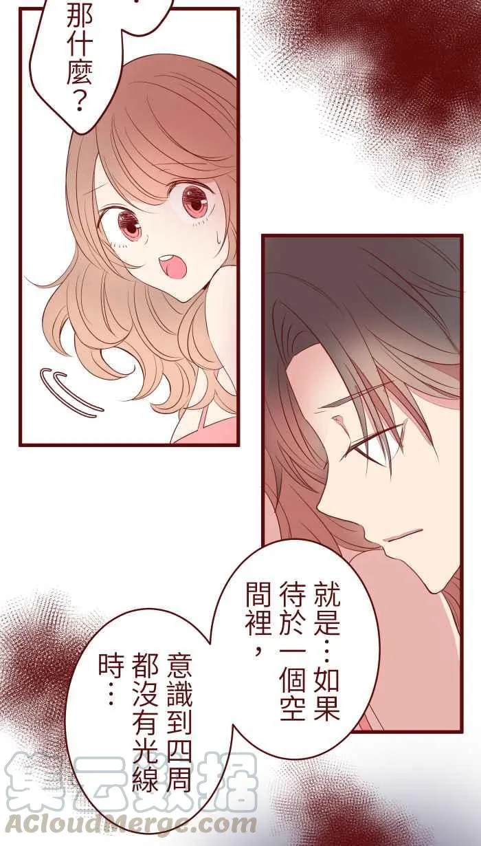 071 又 第19页