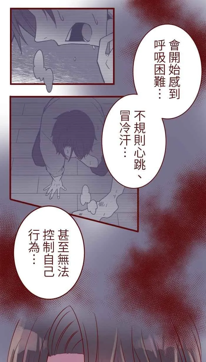071 又 第20页