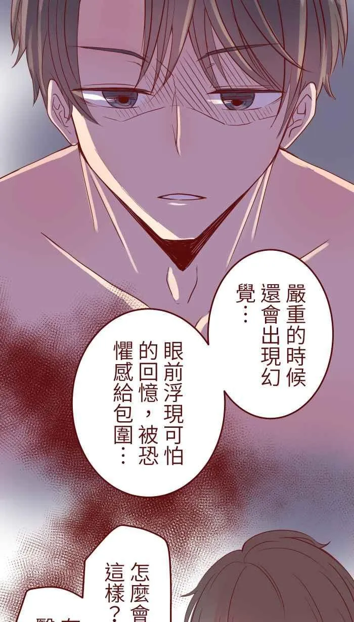 071 又 第21页