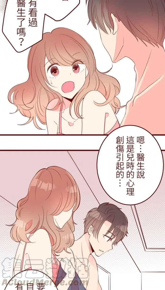 071 又 第22页